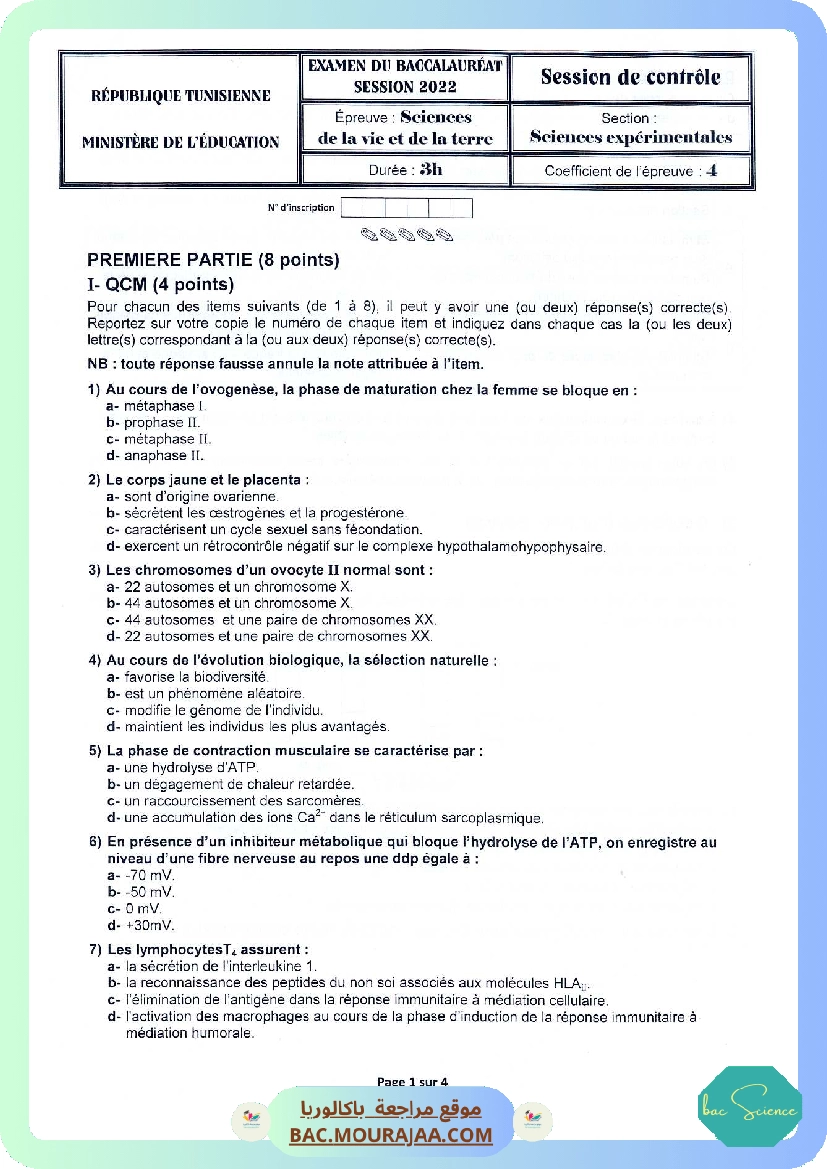 Sujet controle svt Bac 2022 – Section science